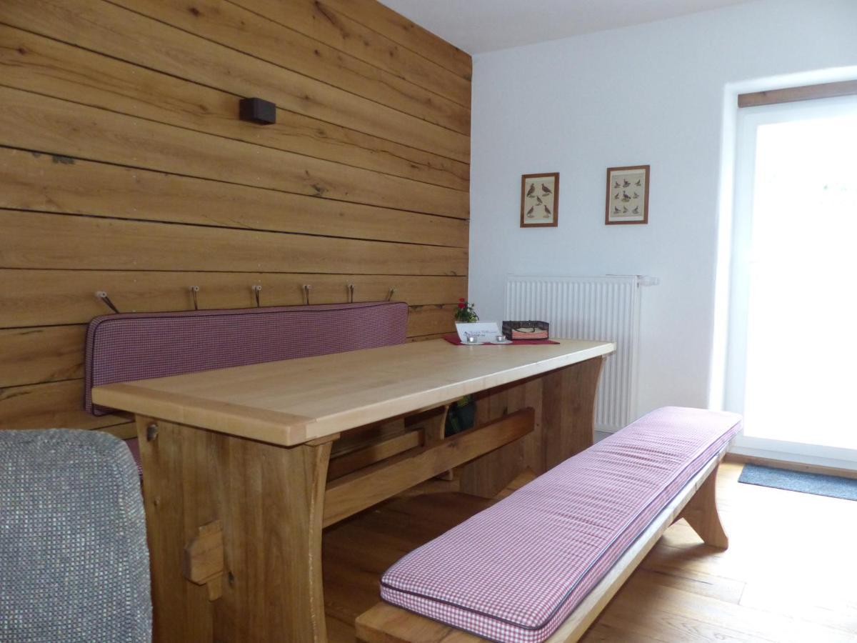 Hinterweiler Haus Schritte 빌라 외부 사진