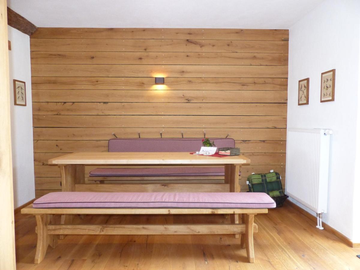 Hinterweiler Haus Schritte 빌라 외부 사진